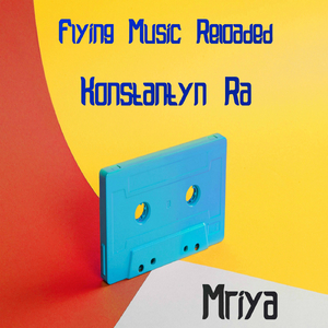 Mriya (Original Mix)