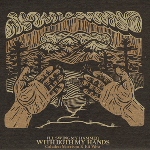 Ritzville / Steamboats On the Saskatchewan