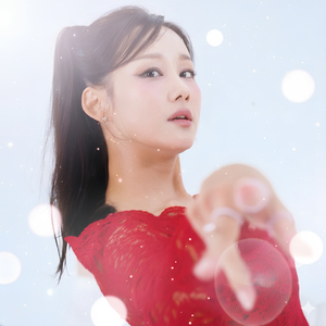 다시 그대를 사랑합니다