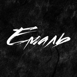 Я тебе шукатиму