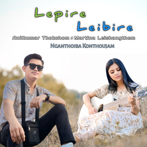 Lepire Leibire