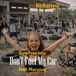 I don’t need your gym & fuel #UnSubscribe (feat. Nurujua) (Freedom Remix)