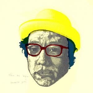 深呼吸（遠慮すんなよミズノ買ってやるよ！ver.）