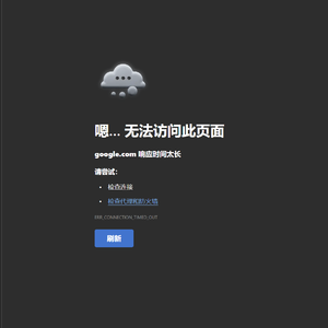 Moon in a Quiet Roommp3_Converted_Audio