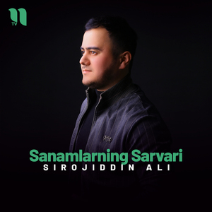 Sanamlarning Sarvari