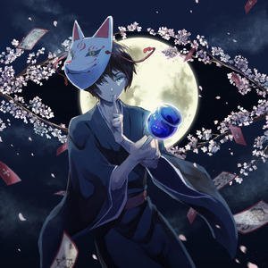 Visions (-Shiki Ver-)