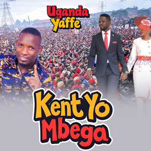 Uganda Yaffe
