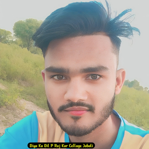 Diya Ka Dil P Raj Kar Collage Jabali