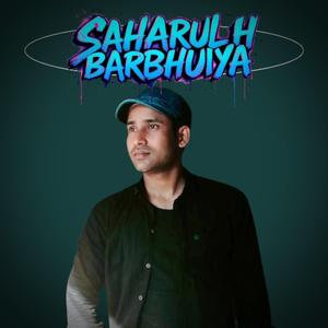 নোদির ঘাটে দাড়ায়ে কেনো