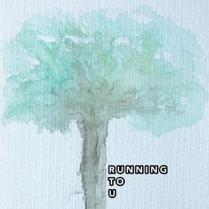 FOR U（Demo）(Prod by FATTIGER）