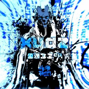 8820 (feat. Blashee)