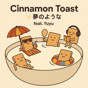 Missed Call 不在着信