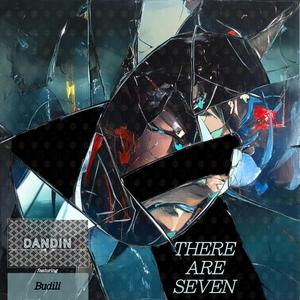 Your Word is Your Wand (feat. Thomas Harthrow Band)