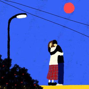 写给未来的一封信（prod.Lakewavebeatz)