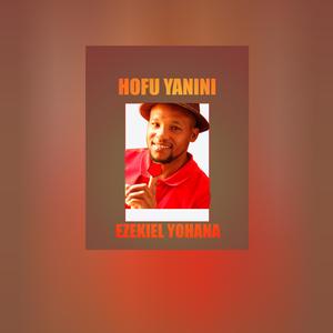 Hofu ya nini
