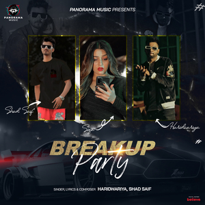 Breakup Party