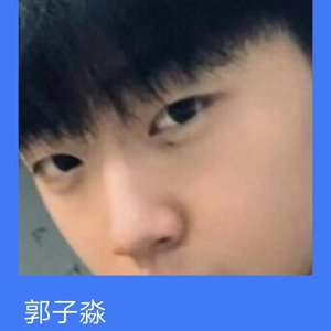 郭里鸡蛋 - 何时能出头_070602_track0_070602