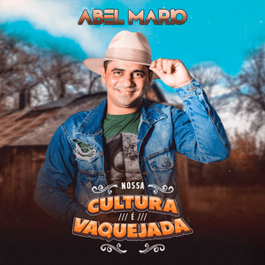 Vamos Ajuntar o Gado