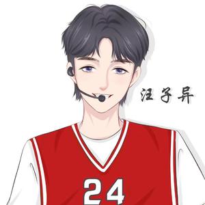 九星