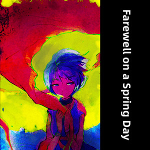 Sunshine-The Princess Is Sometimes a Shrew