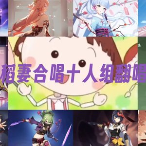 夢をかなえてドラえもん