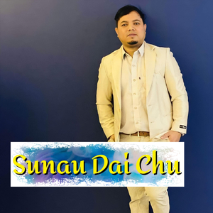 Sunau Dai Chu
