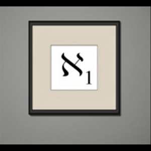 A Place Where Nothing Hurts