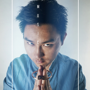 愿（值得单曲循环的中国风）