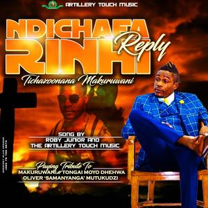 Tichazoonana makuruwani