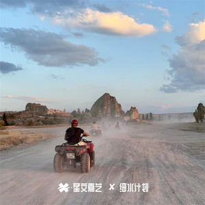 纯音旋律V1