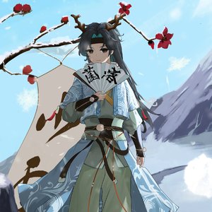 落菌--秋殇别恋（无损音质）