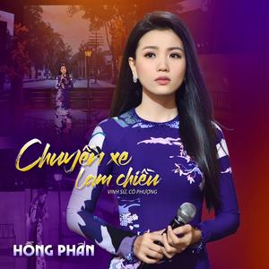 Chuyến Xe Lam Chiều