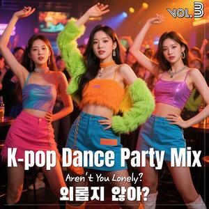 Keep dancing (멈추지 말고 춤춰)