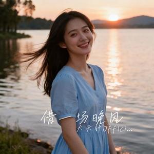 人生啊只有一辈子