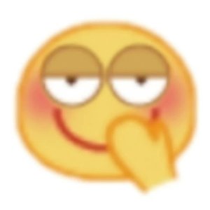 戏影（Cover彭十六）