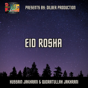 Eid Rosha