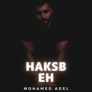 Haksb Eh