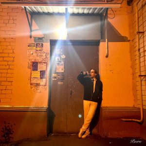 Нейромедиатор