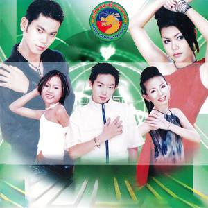 ស្នេហ៍ស្រី Sexy