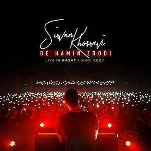 Be Hamin Zoodi (Live In Rasht 2022)