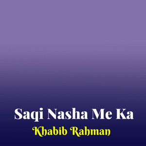 Nan Me Ashna Bia Norani Khkari Do