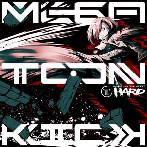 Let The Beat Go (HMUniver5 Kick Edit)