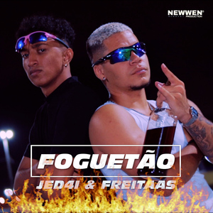 Foguetão