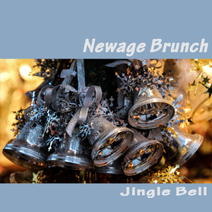 징글벨 (뉴에이지 Ver.)