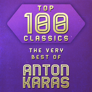 Silent Night, Holy Night