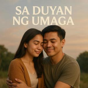 Sa Duyan Ng Umaga