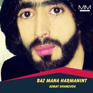 Bewafa Shamman Ta Zare