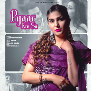 Pyaar Kru Su