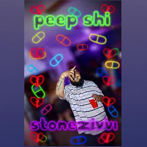 PeepShi