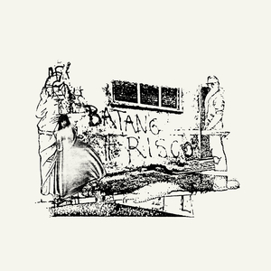 What Is Your Intimate Name